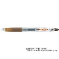 パイロット ゲルインキボールペン ジュース 超極細 コーヒーブラウン F885132-LJU-10UF-CB