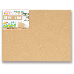 アスカ マグピンコルクボード 枠無し L 600×450mm FC93324-CB344-イメージ6
