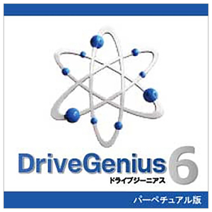 プロソフトエンジニアリング Drive Genius 6 パーペチュアル ダウンロード版(永続ライセンス) [Macダウンロード版] DLDRIVEGENIUS6ﾊﾟﾍﾟﾁﾕｱﾙMDL-イメージ1