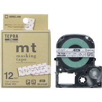 キングジム PROテープカートリッジ マスキングテープ「mt」ラベル (ドット/コスモス/グレー文字/12mm幅) 5m SPJ12AP