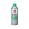 イチネンケミカルズ ラストガードグリーン 480mL 000 129 FC221UZ-6764933