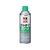 イチネンケミカルズ ラストガードグリーン 480mL 000 129 FC221UZ-6764933-イメージ1