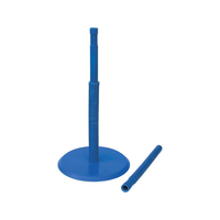 ゼット ティーボール用 バッティングティー FCG820Y-ZF8223