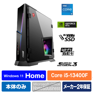 MSI デスクトップパソコン Trident AS TRIDENTAS13NUC5-494JP-イメージ1