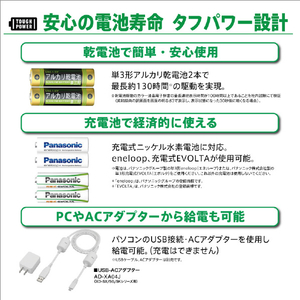 カシオ 電子辞書 高校生英語強化モデル(250コンテンツ収録) EX-word ブラック XDSX4910BK-イメージ8