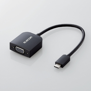 エレコム Type-C変換アダプター VGA ブラック AD-CVGABK3-イメージ2