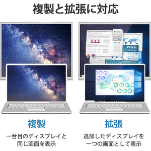 エレコム Type-C変換アダプター VGA ブラック AD-CVGABK3-イメージ6