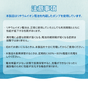 エレコム ペット用自動給水器 交換用ポンプ ホワイト PET-WD03MT-イメージ4