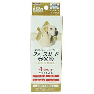 ドギーマンハヤシ 薬用ペッツテクト+ フォースガード 大型犬用 1本入 PTﾌｵ-ｽｶﾞ-ﾄﾞｵｵｶﾞﾀ1P-イメージ1