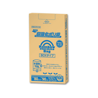 オルディ レインボーバッグ BOX 70L 半透明 100枚 FC79144-RBB-N70-100
