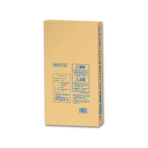 オルディ レインボーバッグ BOX 70L 半透明 100枚 FC79144-RBB-N70-100-イメージ2