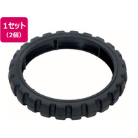 アーテック ギヤ用タイヤゴムφ70mm(2個組) FCS2961-86877