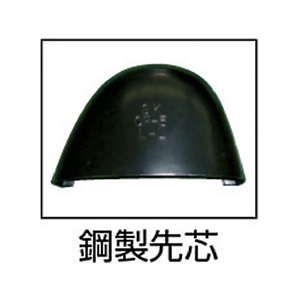 福山ゴム工業 土木作業長靴緑26.5cm 26.5cm FC769EJ-2149311-イメージ4