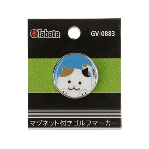 タバタ マグネットマーカー ネコ FCE376S-GV0883-K-イメージ1