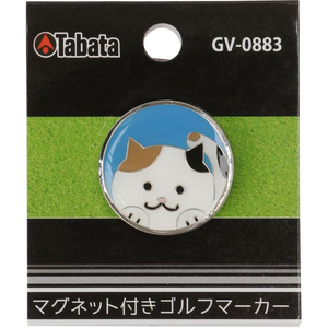タバタ マグネットマーカー ネコ FCE376S-GV0883-K-イメージ4