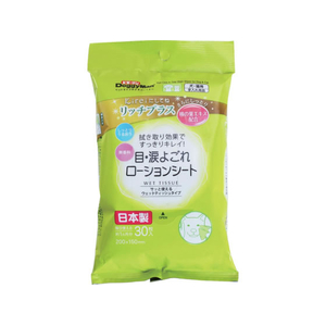ドギーマン Kireiにしてね リッチプラス 目・涙よごれローションシート 30枚入 FCJ199K-イメージ1