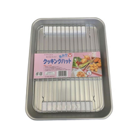 谷口金属工業 クッキングバット 網付 3号 網 FC689PR-071902