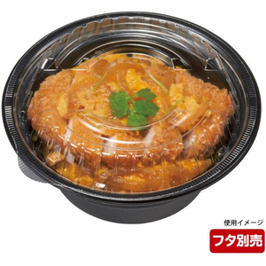 リスパック どんぶり容器 テイク丼 150B 黒 リスパック 50枚 FCG725V-00667359-イメージ2