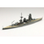 アオシマ 1/700 ウォーターライン No．123 日本海軍 戦艦 長門 AWL123ﾅｶﾞﾄN-イメージ2
