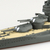アオシマ 1/700 ウォーターライン No．123 日本海軍 戦艦 長門 AWL123ﾅｶﾞﾄN-イメージ3