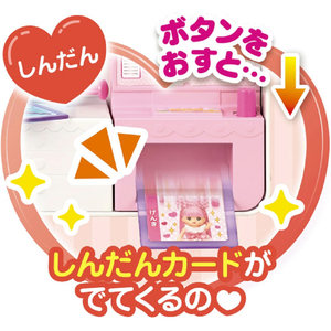 パイロットコーポレーション ポケットメルちゃん ひろげてあそぼ!カードでしんだん♪ ポケメルクリニック Pﾒﾙﾁﾔﾝｶ-ﾄﾞｼﾝﾀﾞﾝﾎﾟｹﾒﾙｸﾘﾆﾂｸ-イメージ7
