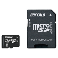 バッファロー Class10 microSDXCカード(256GB) オリジナル RMSDE256GU1A