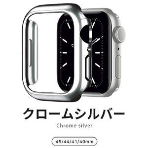 TF7 Apple Watch 45mm用ハードケース マットブラック TF07MB45-イメージ11