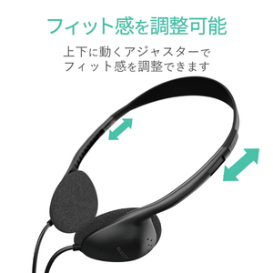 エレコム TV用ヘッドホン(スタンダード)オーバーヘッドタイプ ブラック EHP-TV11O5BK-イメージ6