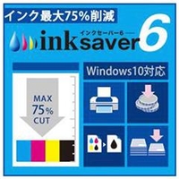 メディアナビゲーション InkSaver 6 [Win ダウンロード版] DLINKSAVER6DL