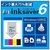 メディアナビゲーション InkSaver 6 [Win ダウンロード版] DLINKSAVER6DL-イメージ1