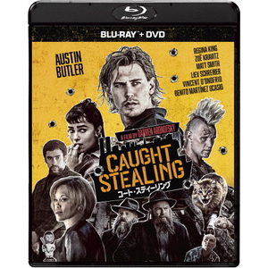 ハピネット・メディア オースティン・バトラー／コート・スティーリング　ブルーレイ＋ＤＶＤセット 【Blu-ray】 SPXF-1051-イメージ1