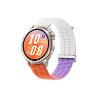 Huawei WATCH GT Runner 2 Dawn Orange WATCH GT RUNNER2/OR