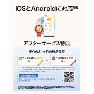 Huawei WATCH GT Runner 2 Dawn Orange WATCH GT RUNNER2/OR-イメージ12