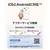 Huawei WATCH GT Runner 2 Dawn Orange WATCH GT RUNNER2/OR-イメージ12