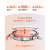 Huawei WATCH GT Runner 2 Dawn Orange WATCH GT RUNNER2/OR-イメージ3