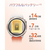 Huawei WATCH GT Runner 2 Dawn Orange WATCH GT RUNNER2/OR-イメージ8
