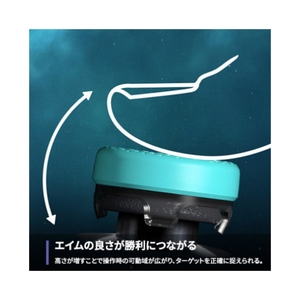 KONTROLFREEK PS5コントローラーアクセサリー 7102-PS5-イメージ4