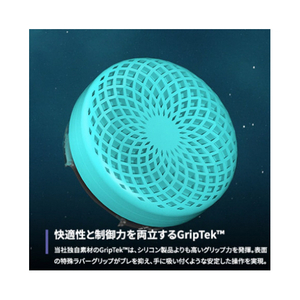 KONTROLFREEK PS5コントローラーアクセサリー 7102-PS5-イメージ5