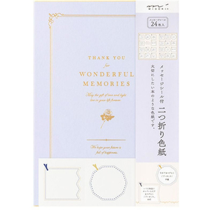 デザインフィル カラー色紙 2ツ折本型 寄書シール24枚付 B5 薄紫 FCD207G-33291006-イメージ8