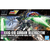バンダイスピリッツ HGAC 1/144 ガンダムデスサイズ HGAC239Gﾃﾞｽｻｲｽﾞ-イメージ5