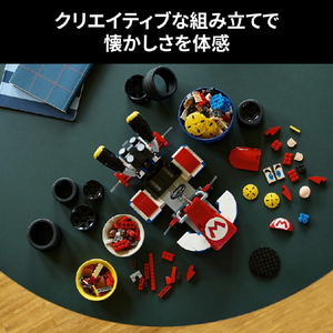 レゴジャパン LEGO スーパーマリオ 72037マリオとスタンダードカート 72037ﾏﾘｵｶ-ﾄﾏﾘｵｽﾀﾝﾀﾞ-ﾄﾞｶ-ﾄ-イメージ7