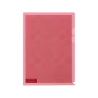 プラス カモフラージュホルダー A4 ピンク 5枚 F868038-89-425FL127CH5P