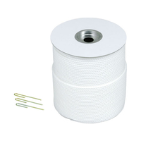 トーエイライト TOEI LIGHT トーエイライト/グランドロープ 6×300(3) 白 杭(G123 FCJ886B-G1581