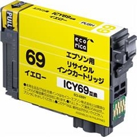 エコリカ リサイクルインクカートリッジ ECI-E69Y