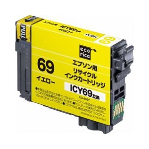 エコリカ リサイクルインクカートリッジ ●対応カートリッジ:エプソン ICY69 ●カラー:イエロー/顔料 ●対応機種:PX-045A/046A/105/405A/435A/436A/505F/535