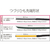 プラス つづりひも セル先 黒 TF-100PR FCC5093-36274/TF-100PR-イメージ7