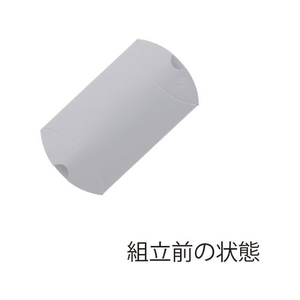 ヘイコー ギフトボックス ピロー型 AX-3 銀 10枚 FC038SC-006899914-イメージ4