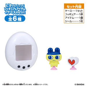 バンダイ Tamagotchi Pitta Vol．1 ﾀﾏｺﾞﾂﾁﾋﾟﾀ1-イメージ4