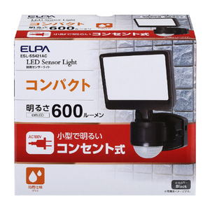 エルパ LEDセンサーライト AC電源タイプ 1灯 ESL-SS421AC-イメージ2