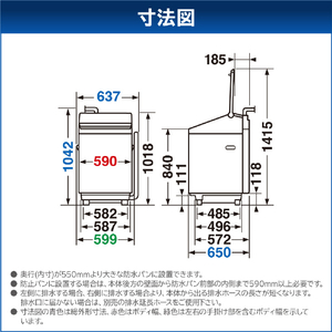 東芝 10．0kg洗濯乾燥機 ZABOON グランホワイト AW-10VP4(W)-イメージ18